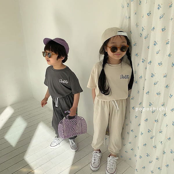 POPOCHICHI - Korean Children Fashion - #Kfashion4kids - Daily Tee - 2