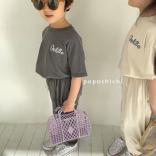 POPOCHICHI - Korean Children Fashion - #Kfashion4kids - Daily Tee - 3
