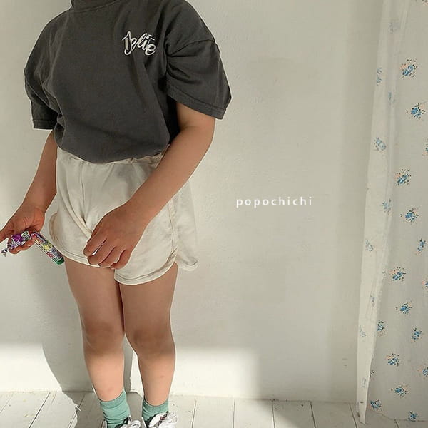 POPOCHICHI - Korean Children Fashion - #Kfashion4kids - Daily Tee - 4
