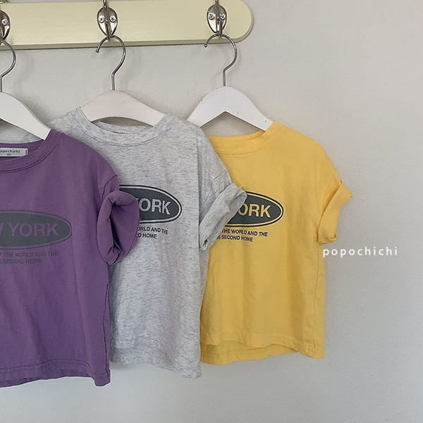 POPOCHICHI - Korean Children Fashion - #Kfashion4kids - New York Tee - 11