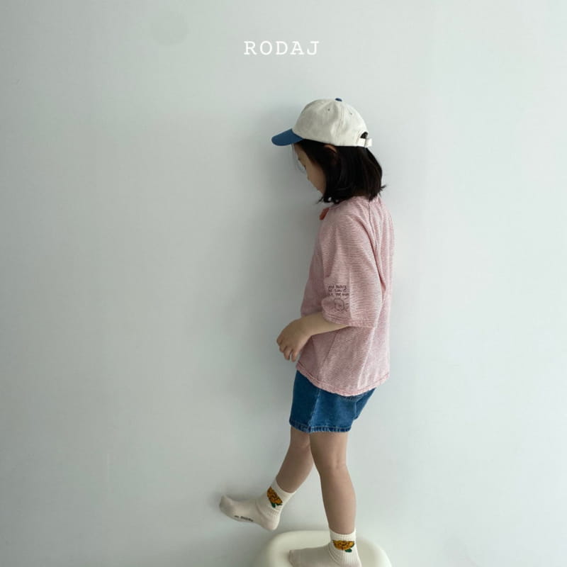 RODA J - Korean Children Fashion - #Kfashion4kids - Sunny Tee - 5