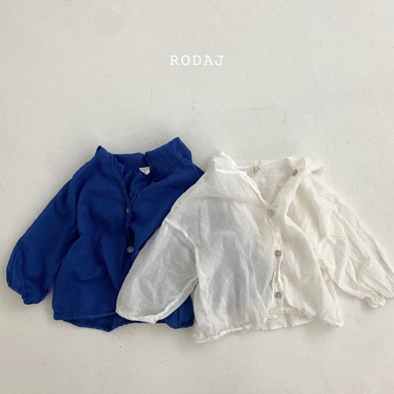 RODA J - Korean Children Fashion - #Kfashion4kids - Asa Cardigan