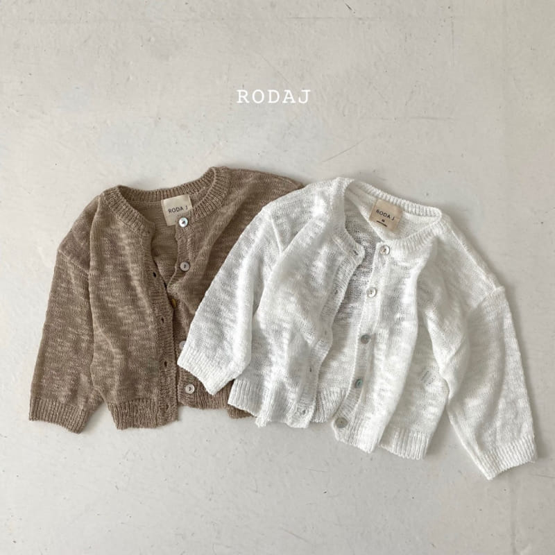RODA J - Korean Children Fashion - #Kfashion4kids - Lico Cardigan