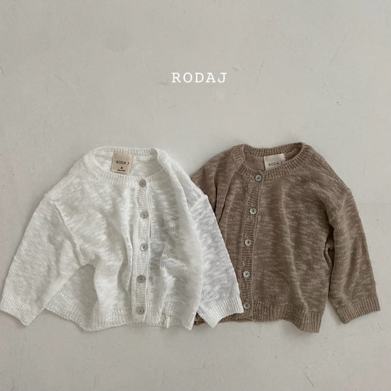 RODA J - Korean Children Fashion - #Kfashion4kids - Lico Cardigan - 2