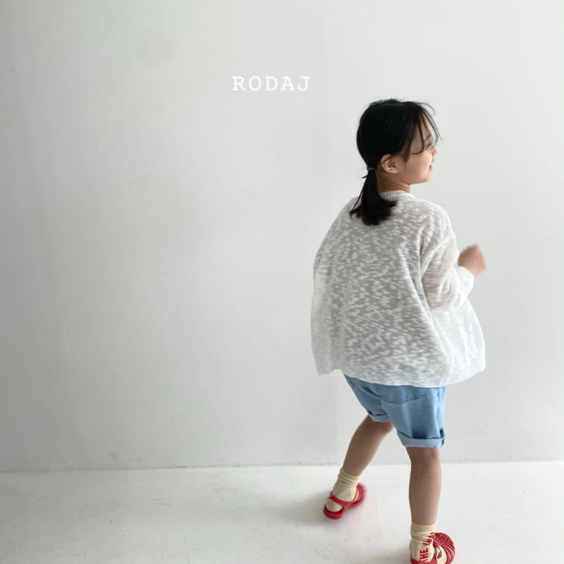 RODA J - Korean Children Fashion - #Kfashion4kids - Lico Cardigan - 3