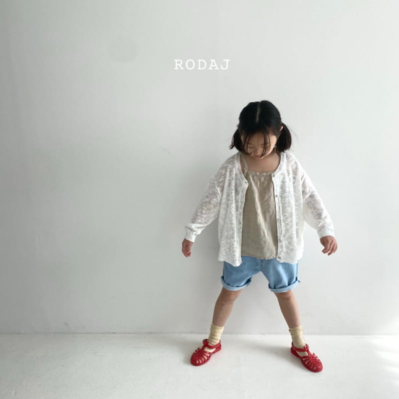 RODA J - Korean Children Fashion - #Kfashion4kids - Lico Cardigan - 4