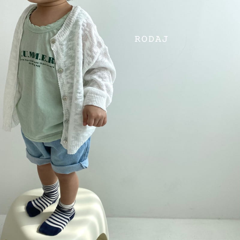 RODA J - Korean Children Fashion - #Kfashion4kids - Lico Cardigan - 6