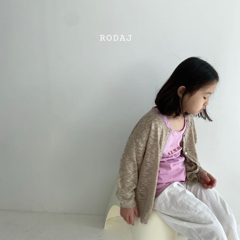 RODA J - Korean Children Fashion - #Kfashion4kids - Lico Cardigan - 9