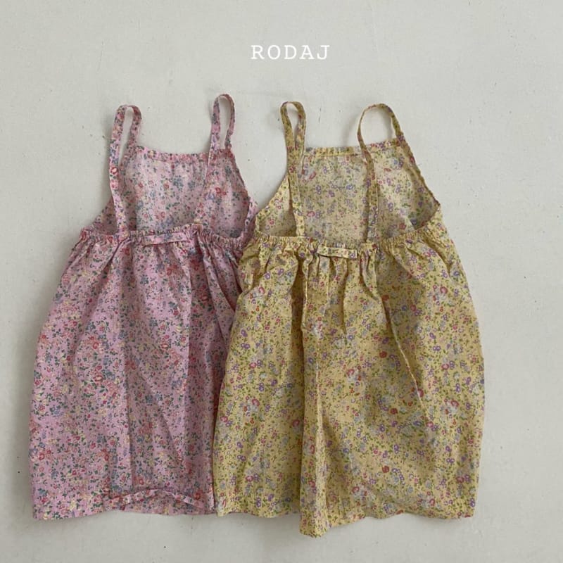 RODA J - Korean Children Fashion - #Kfashion4kids - T T One-piece - 2