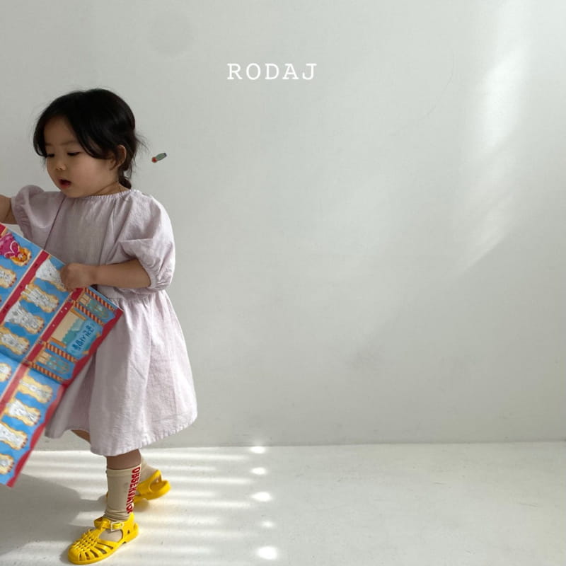 RODA J - Korean Children Fashion - #Kfashion4kids - Mui One-piece - 4