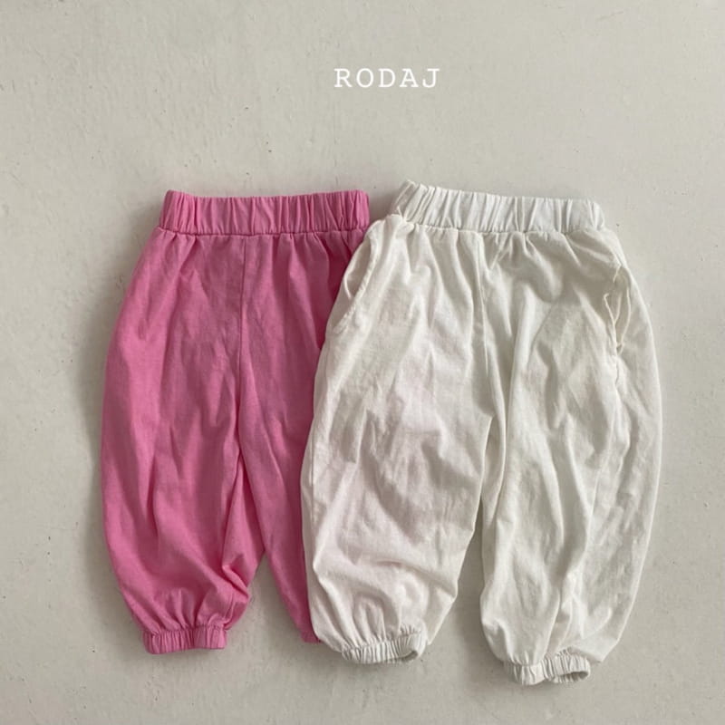 RODA J - Korean Children Fashion - #Kfashion4kids - Air Pants