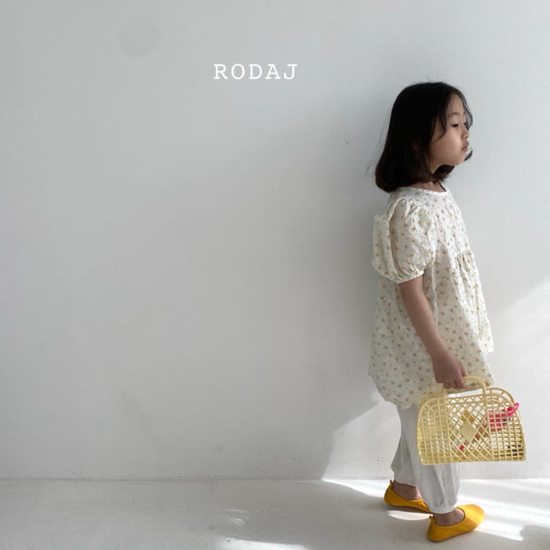 RODA J - Korean Children Fashion - #Kfashion4kids - Air Pants - 12
