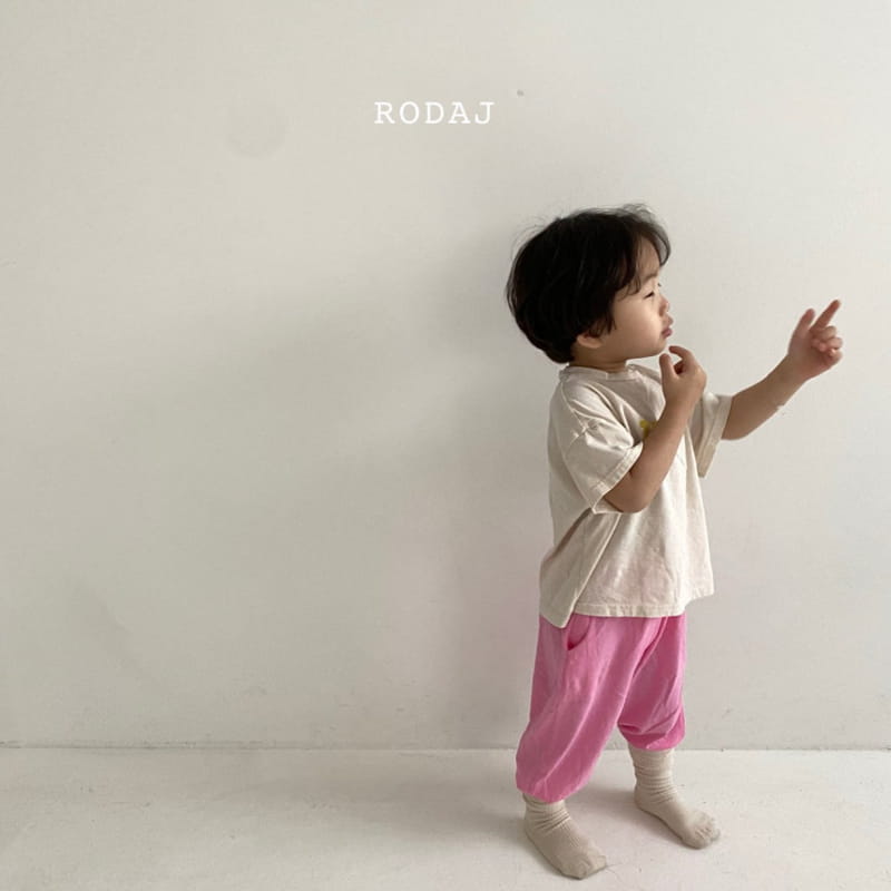 RODA J - Korean Children Fashion - #Kfashion4kids - Air Pants - 2
