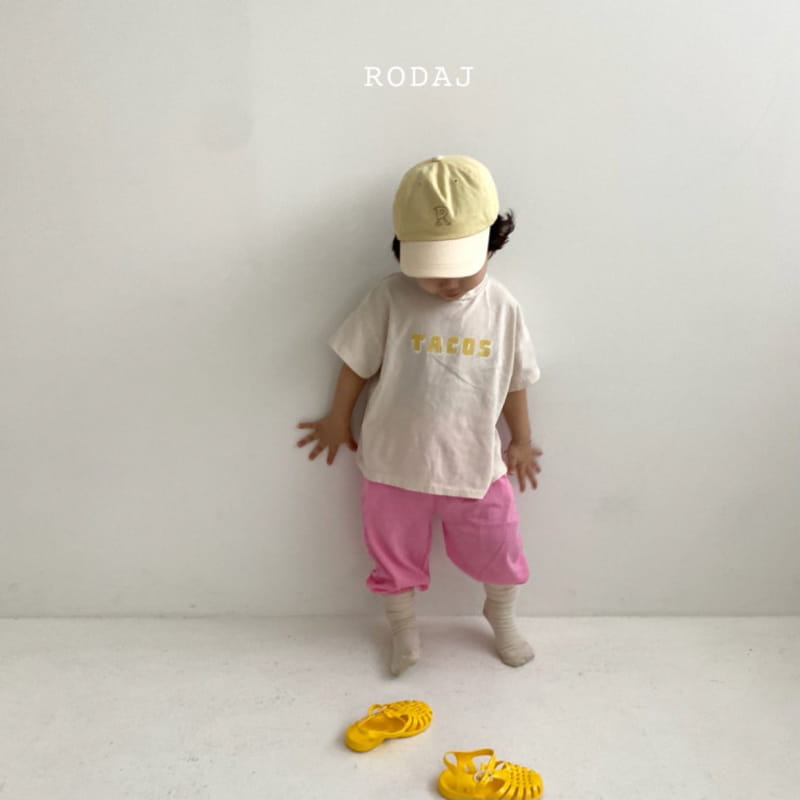 RODA J - Korean Children Fashion - #Kfashion4kids - Air Pants - 3