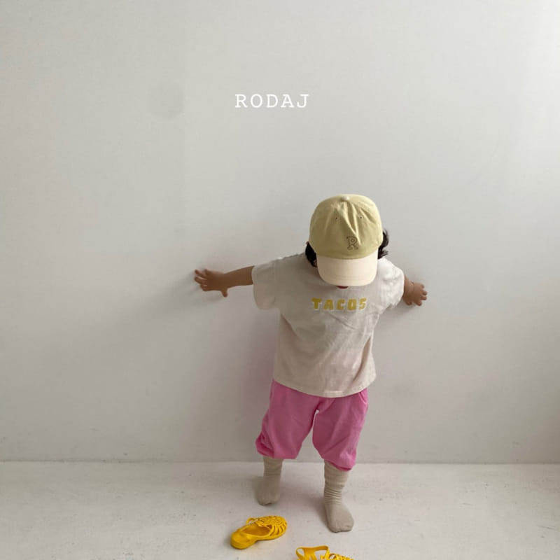 RODA J - Korean Children Fashion - #Kfashion4kids - Air Pants - 4