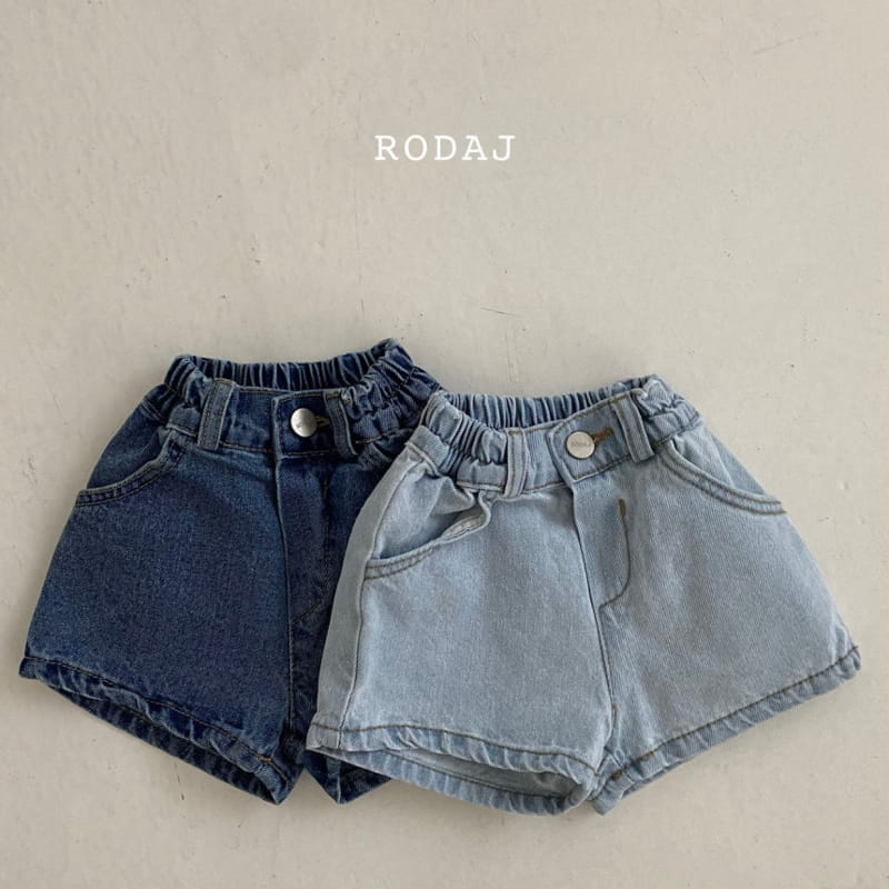 RODA J - Korean Children Fashion - #Kfashion4kids - 806 807 Shorts