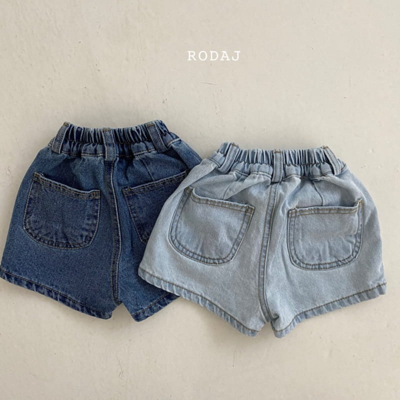 RODA J - Korean Children Fashion - #Kfashion4kids - 806 807 Shorts - 2