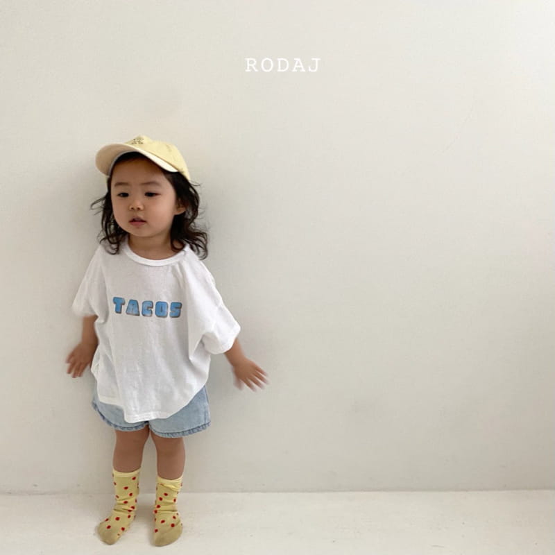 RODA J - Korean Children Fashion - #Kfashion4kids - 806 807 Shorts - 7