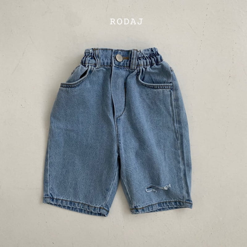 RODA J - Korean Children Fashion - #Kfashion4kids - 805 Pants