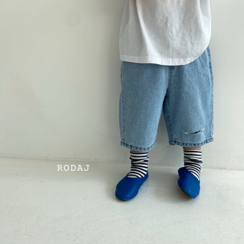 RODA J - Korean Children Fashion - #Kfashion4kids - 805 Pants - 10