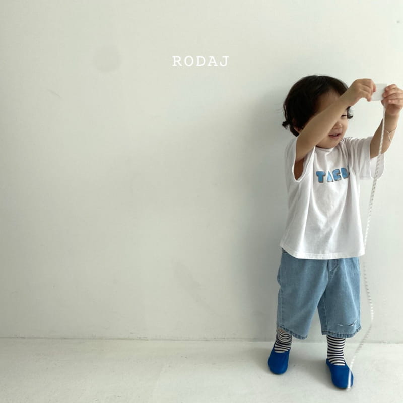 RODA J - Korean Children Fashion - #Kfashion4kids - 805 Pants - 11