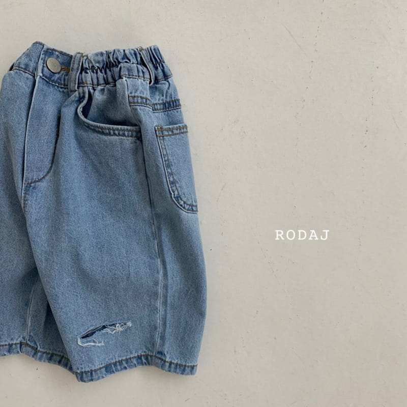 RODA J - Korean Children Fashion - #Kfashion4kids - 805 Pants - 2