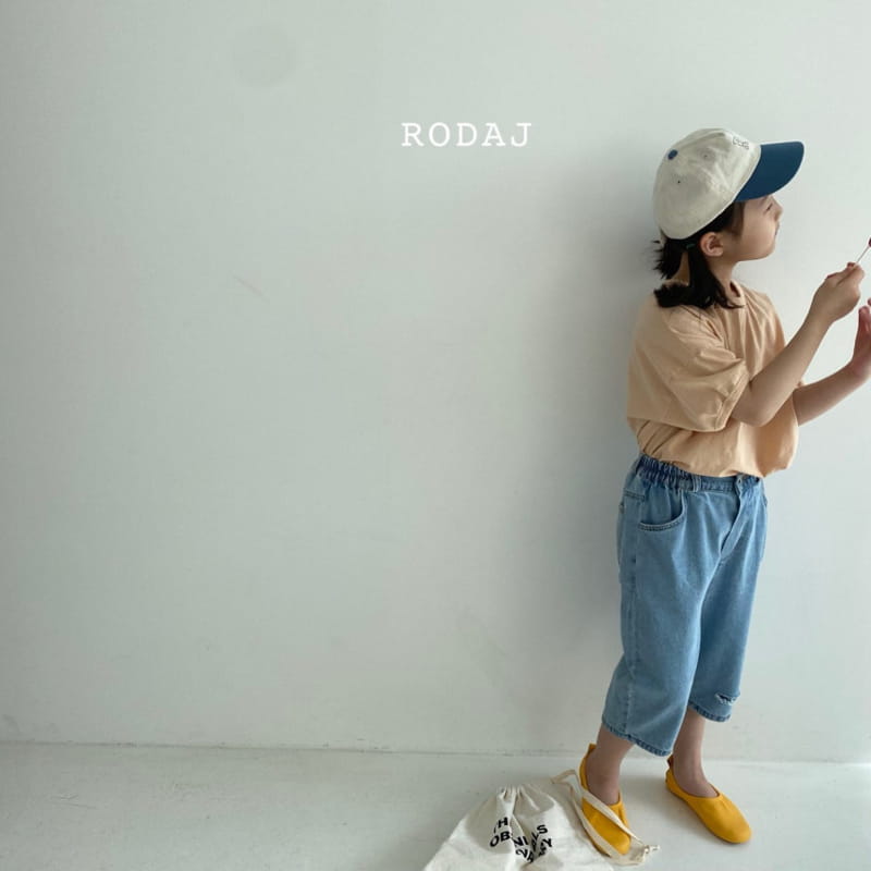 RODA J - Korean Children Fashion - #Kfashion4kids - 805 Pants - 3