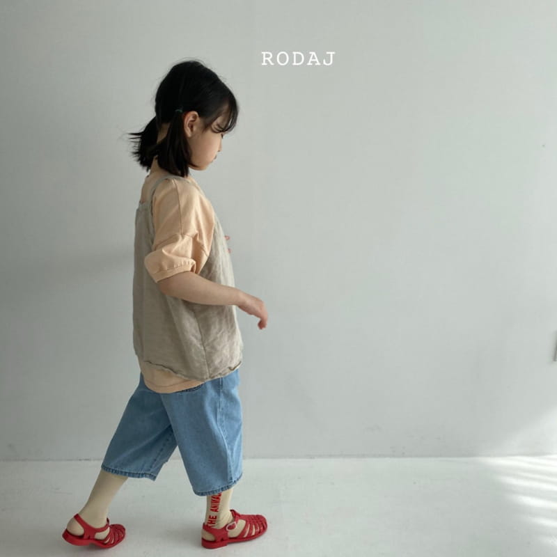 RODA J - Korean Children Fashion - #Kfashion4kids - 805 Pants - 4