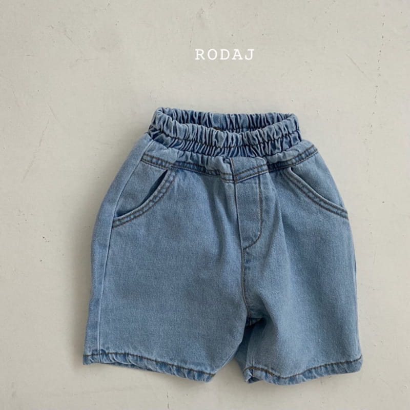 RODA J - Korean Children Fashion - #Kfashion4kids - 808 Shorts