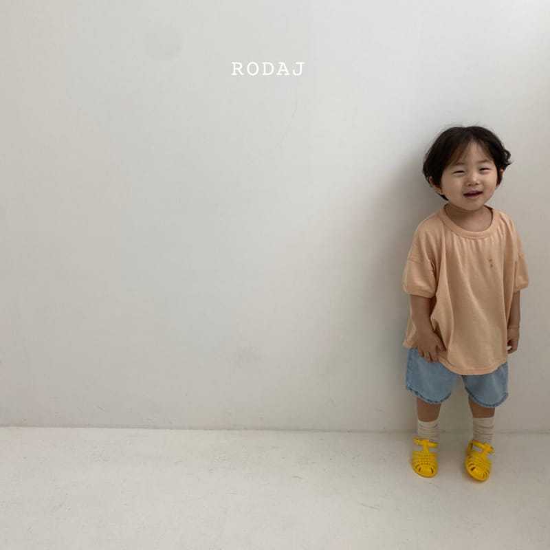 RODA J - Korean Children Fashion - #Kfashion4kids - 808 Shorts - 12