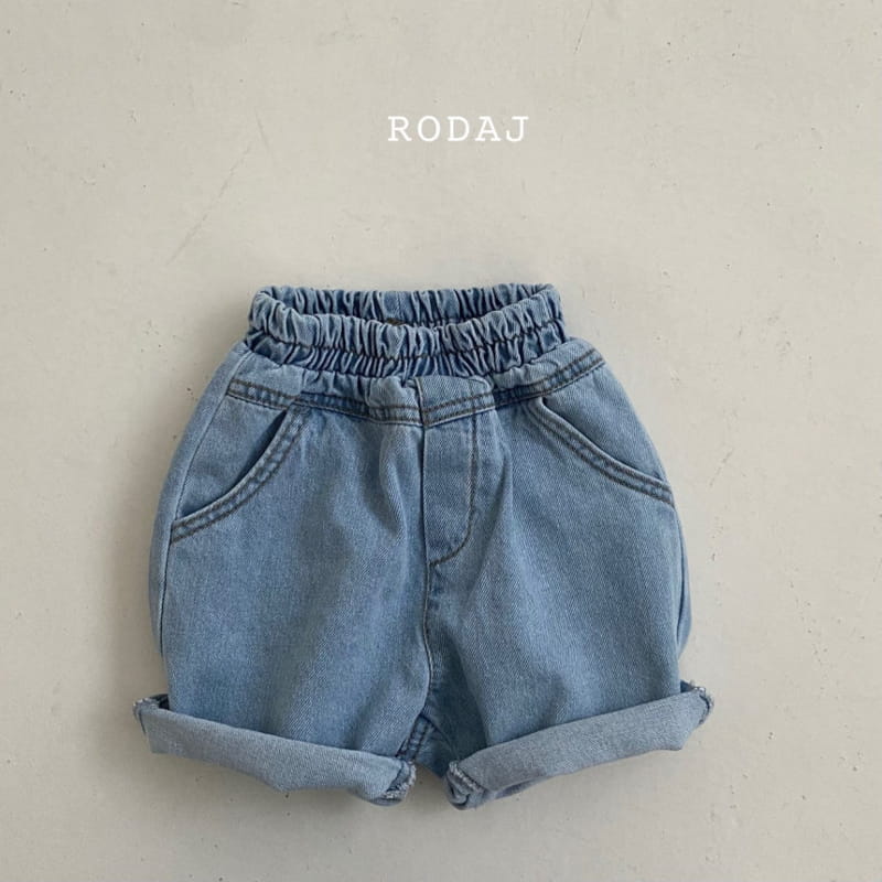 RODA J - Korean Children Fashion - #Kfashion4kids - 808 Shorts - 2