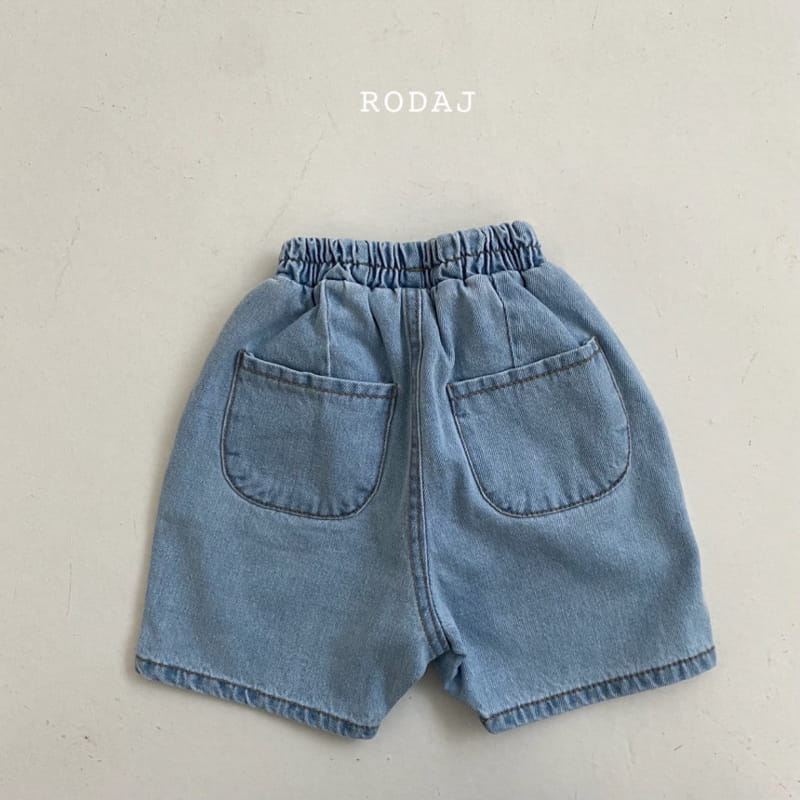 RODA J - Korean Children Fashion - #Kfashion4kids - 808 Shorts - 3