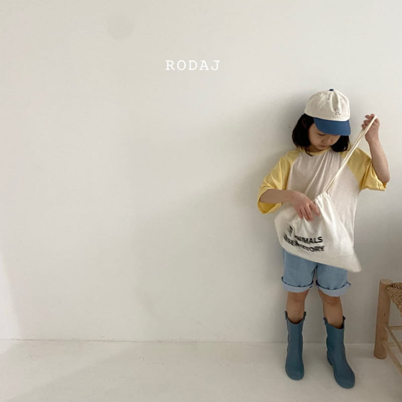 RODA J - Korean Children Fashion - #Kfashion4kids - 808 Shorts - 4
