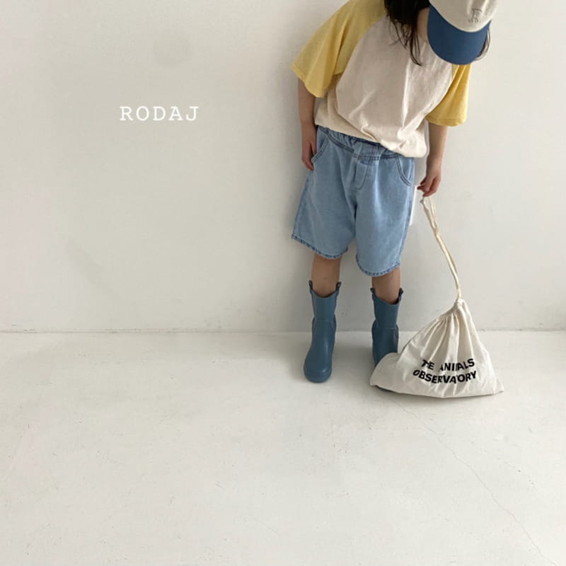 RODA J - Korean Children Fashion - #Kfashion4kids - 808 Shorts - 5