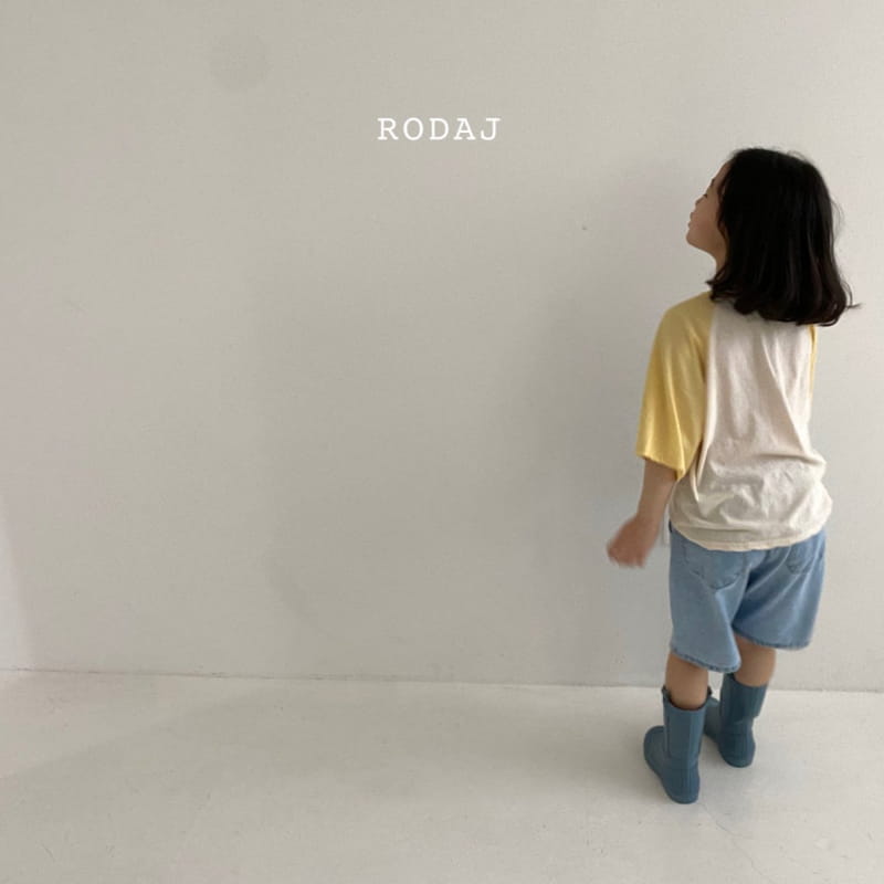 RODA J - Korean Children Fashion - #Kfashion4kids - 808 Shorts - 6