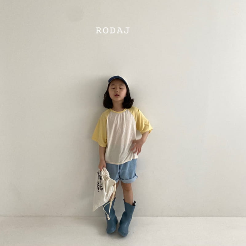 RODA J - Korean Children Fashion - #Kfashion4kids - 808 Shorts - 7