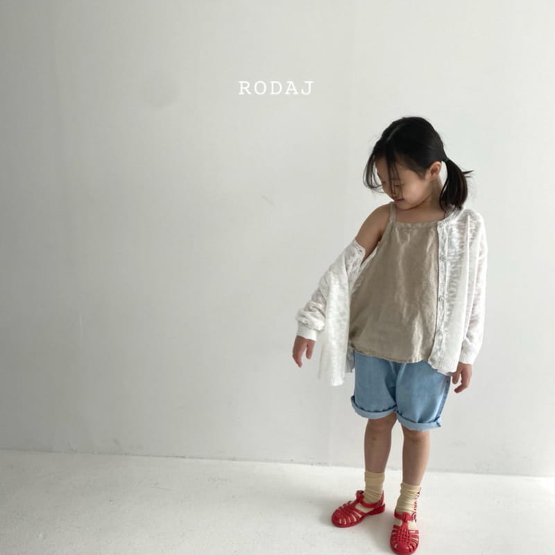 RODA J - Korean Children Fashion - #Kfashion4kids - 808 Shorts - 8
