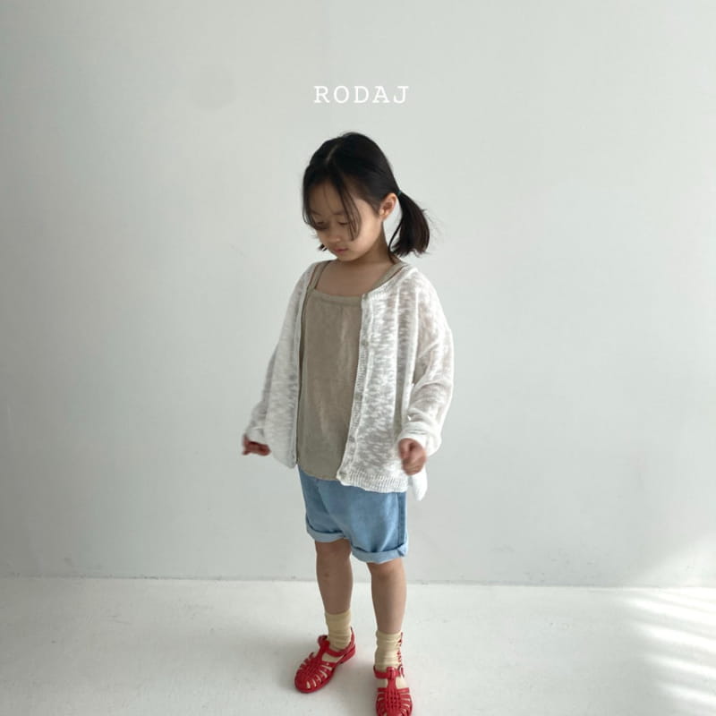 RODA J - Korean Children Fashion - #Kfashion4kids - 808 Shorts - 9