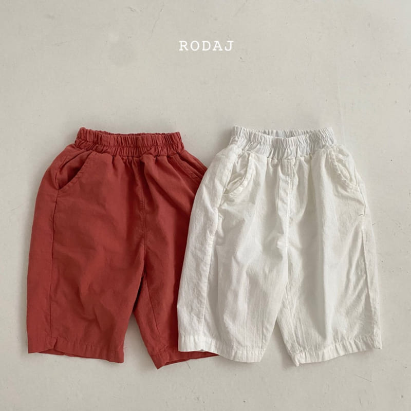RODA J - Korean Children Fashion - #Kfashion4kids - Scorn Pants