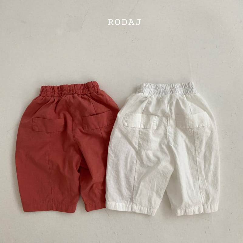 RODA J - Korean Children Fashion - #Kfashion4kids - Scorn Pants - 2