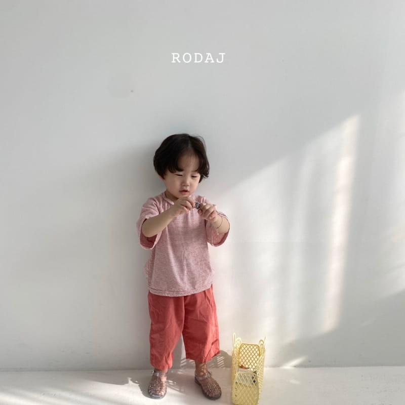 RODA J - Korean Children Fashion - #Kfashion4kids - Scorn Pants - 7