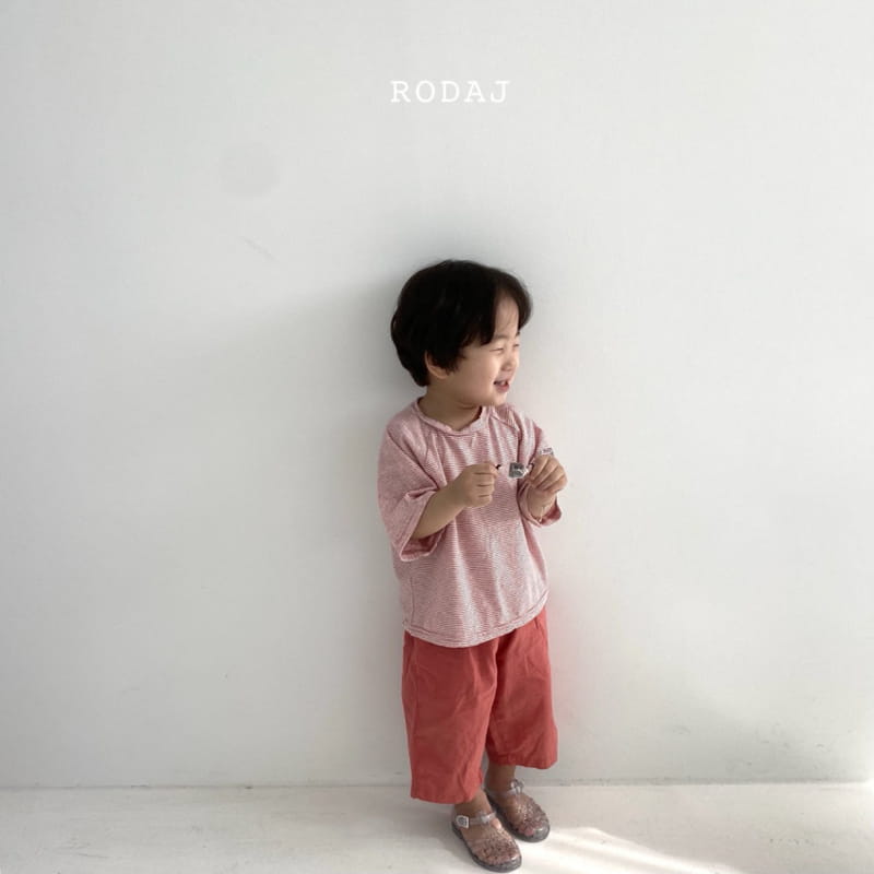 RODA J - Korean Children Fashion - #Kfashion4kids - Scorn Pants - 9
