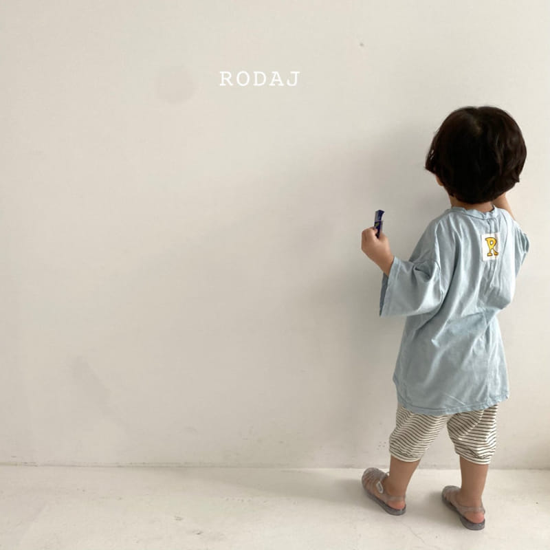 RODA J - Korean Children Fashion - #Kfashion4kids - Line Pants - 3