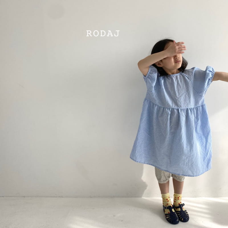 RODA J - Korean Children Fashion - #Kfashion4kids - Line Pants - 7
