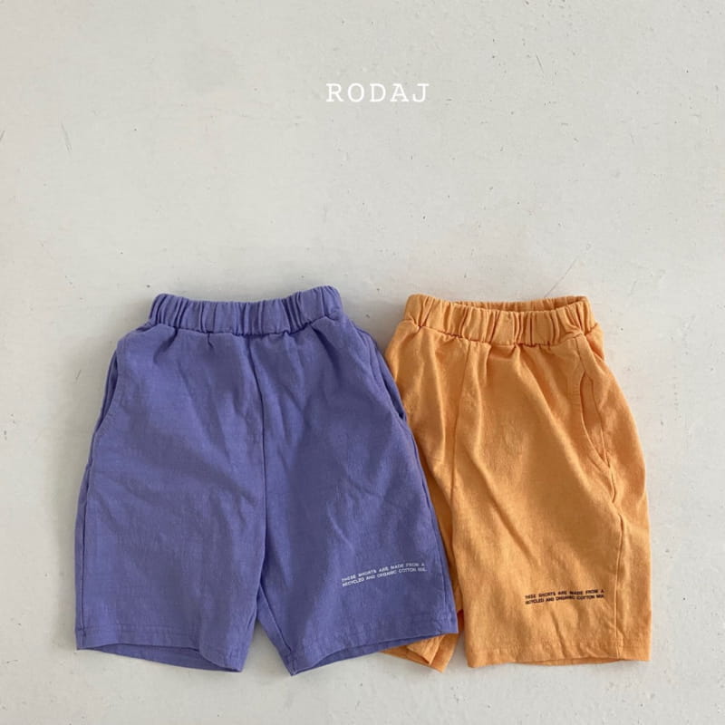 RODA J - Korean Children Fashion - #Kfashion4kids - Mix Shorts