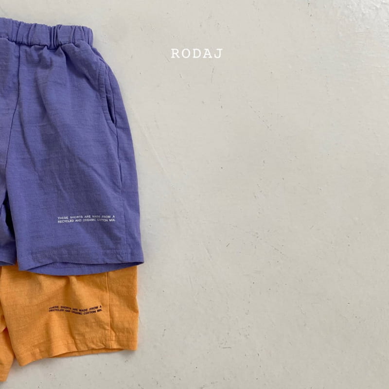 RODA J - Korean Children Fashion - #Kfashion4kids - Mix Shorts - 2