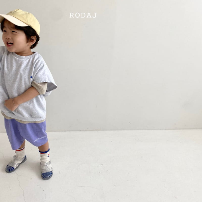RODA J - Korean Children Fashion - #Kfashion4kids - Mix Shorts - 3
