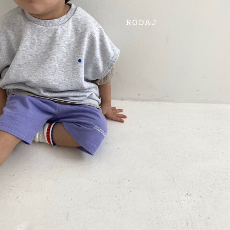 RODA J - Korean Children Fashion - #Kfashion4kids - Mix Shorts - 4
