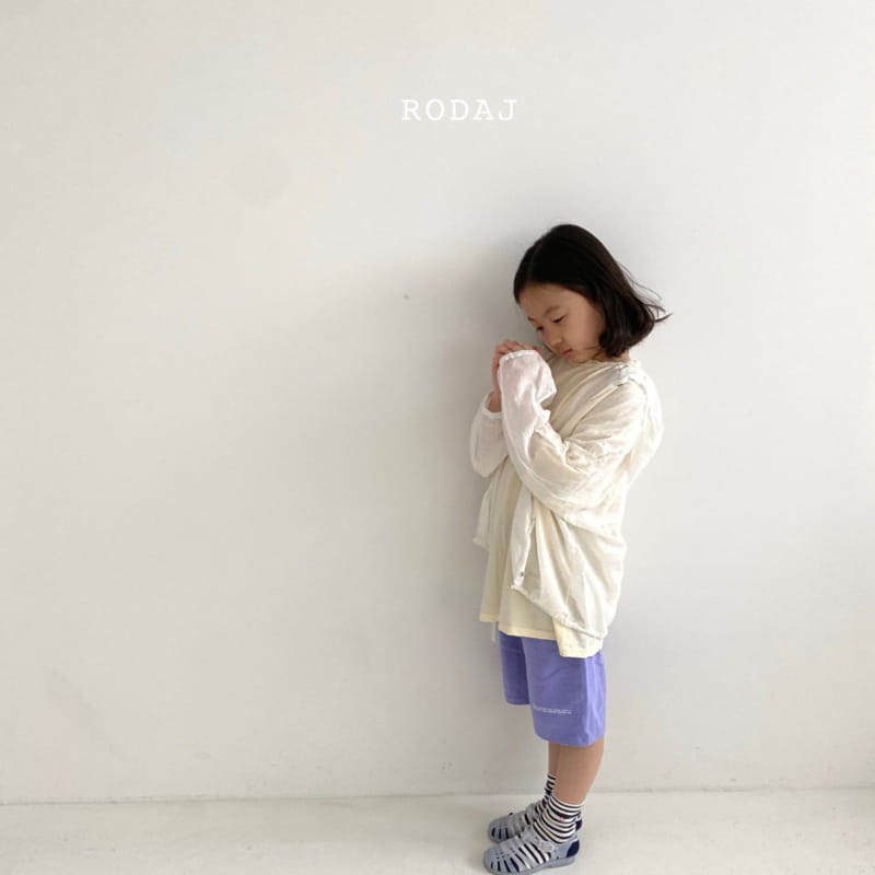 RODA J - Korean Children Fashion - #Kfashion4kids - Mix Shorts - 7