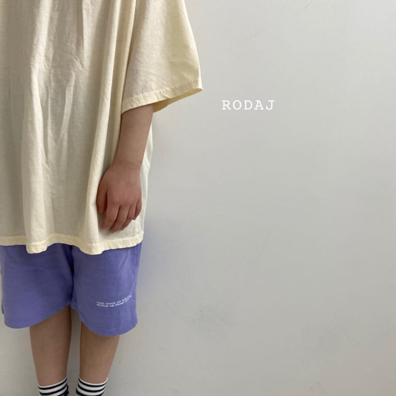 RODA J - Korean Children Fashion - #Kfashion4kids - Mix Shorts - 8